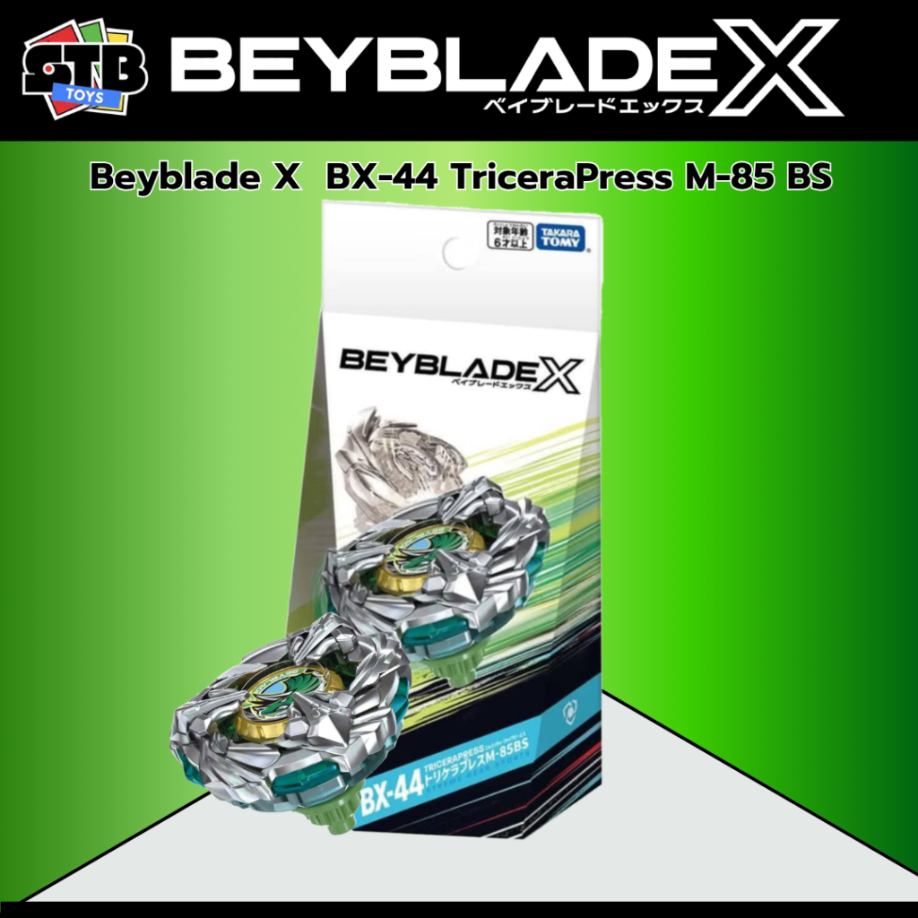BX-44 TriceraPress M-85 BS