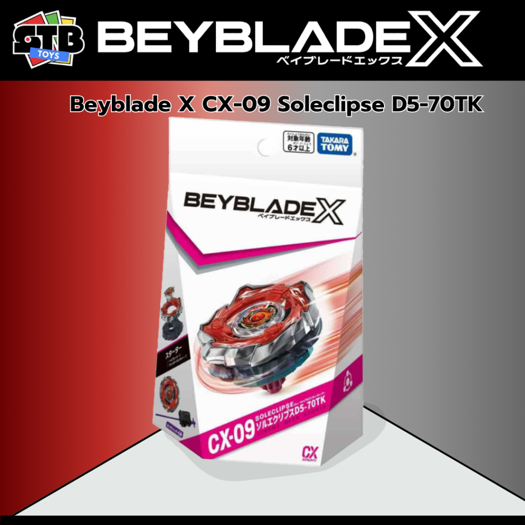 CX-09 Soleclipse D5-70TK