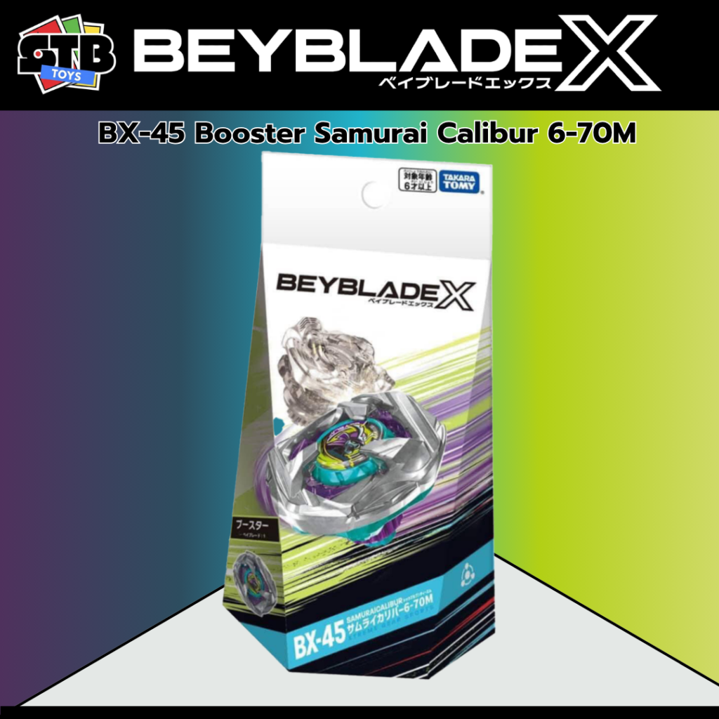 BX-45 Booster Samurai Calibur 6-70M